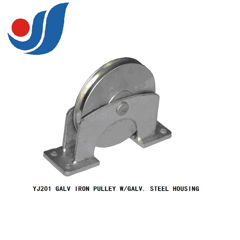 YJ201 電鍍鋅山型座滑輪